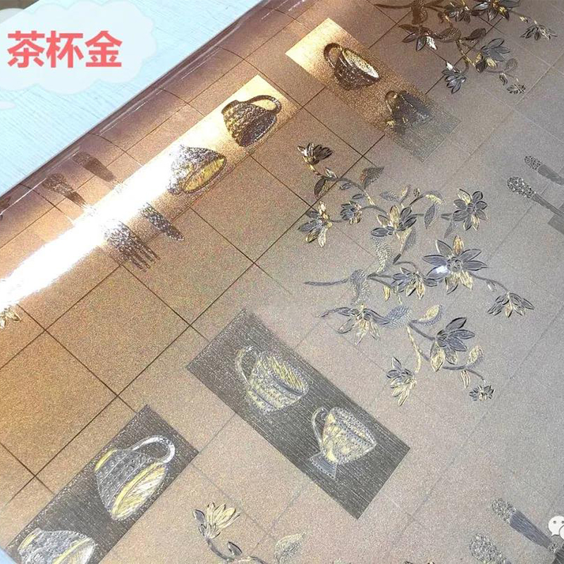 茶杯金