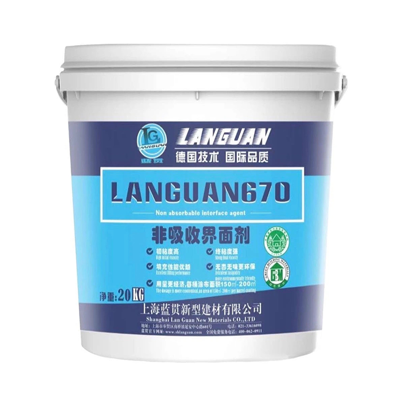 非吸收界面劑