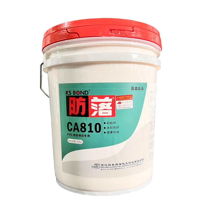 PVC地板鋪設(shè)專用膠